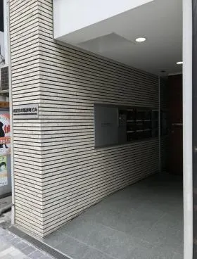 NSK日本橋浜町ビルの外観