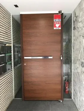 NSK日本橋浜町ビルの外観