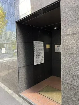 日本橋久松町栗原ビルの外観