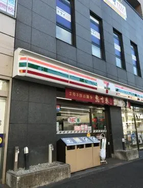 本駒込Kマンションの外観