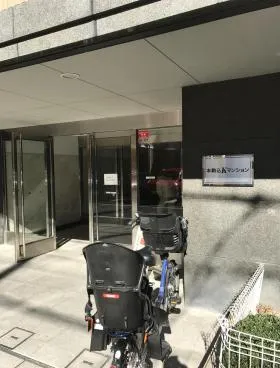 本駒込Kマンションの外観