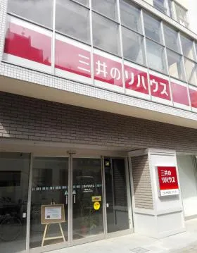エルピスビルの外観