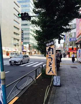 三徳日本橋ビルの外観