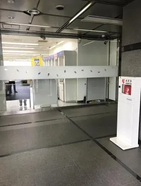 駒込トリオビルの外観