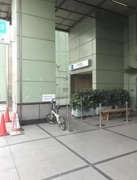 駒込トリオビルの外観