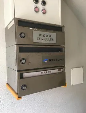 ベリオビルの外観