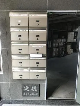 NH西池袋ビルの外観