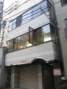 大高ビルの外観