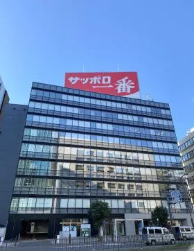 サンヨー赤坂ビルの外観