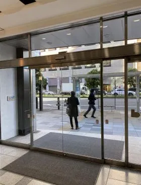 サンヨー赤坂ビルの外観