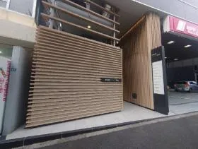 新宿やわらぎビルの外観