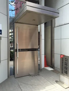 SVAX新宿B館の外観