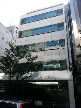 共友ビルの外観