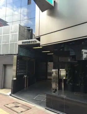 西新宿高木ビルの外観