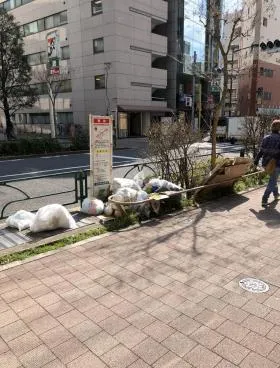 小野木ビル西新宿の外観