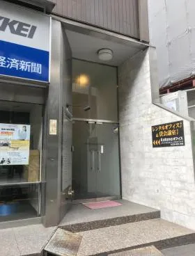 六本木福吉町ビルの外観