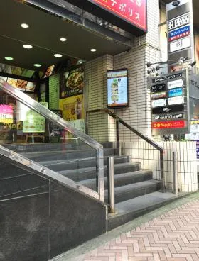 高山ランドビルの外観