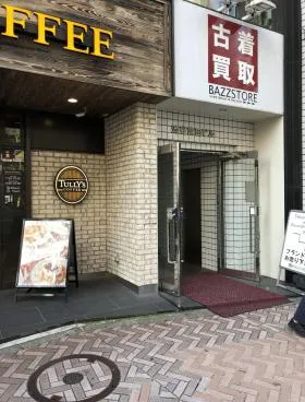 渋谷宮田ビルの外観