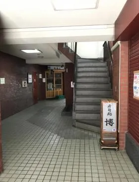 和田ビルの外観