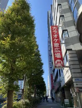 大和ビルの外観
