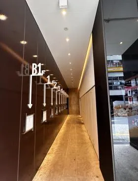 渋谷エメラルドビルの外観
