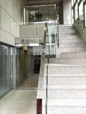 渋谷内田ビルの外観