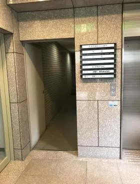 渋谷内田ビルの外観
