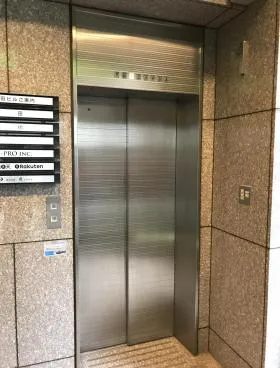 渋谷内田ビルの外観