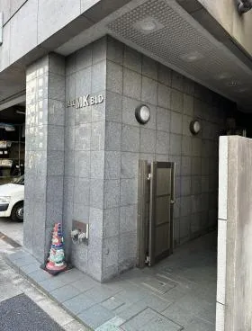 渋谷MKビルの外観