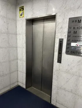 渋谷MKビルの外観