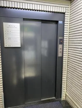 芦沢ビルの外観