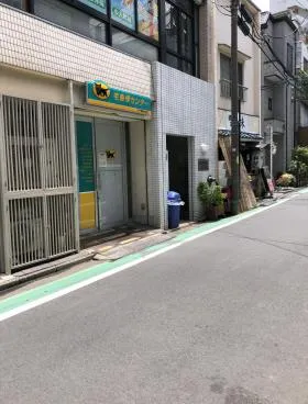 森山ビルの外観