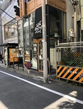 DIX神南ビルの外観
