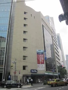 キャピタル赤坂ビルの外観