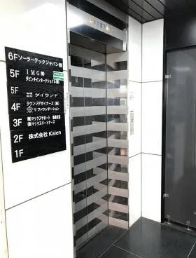 アルファビルの外観