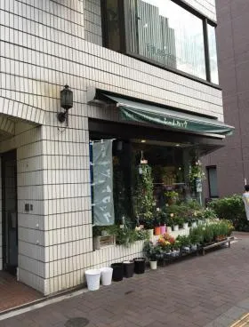 四谷小林ビルの外観