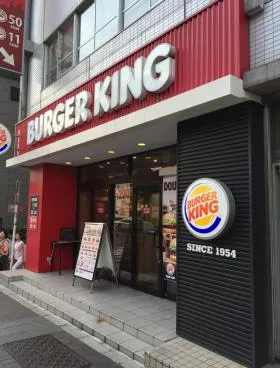 山一ビルの外観
