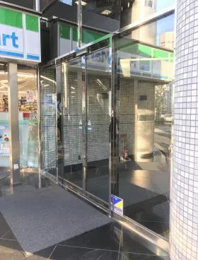 四谷三丁目ビルの外観