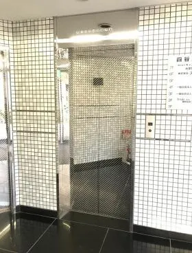四谷三丁目ビルの外観