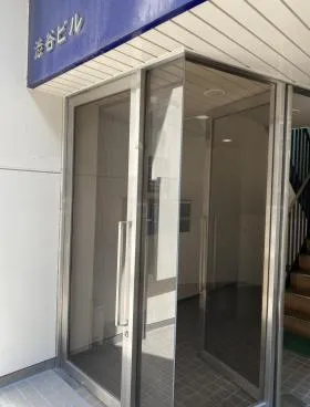 渋谷ビルの外観
