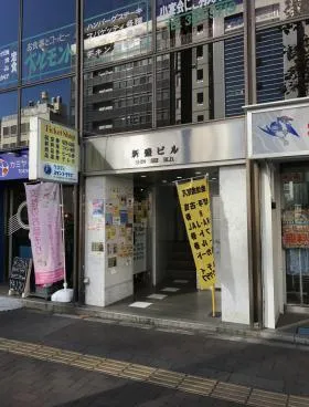 新盛ビルの外観
