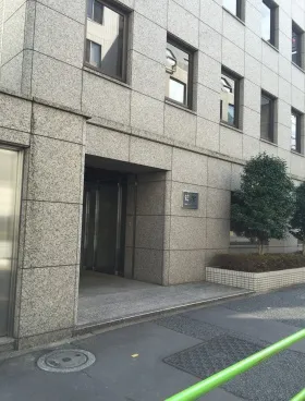 赤坂進興ビルの外観