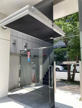 KDX岩本町ビルの外観