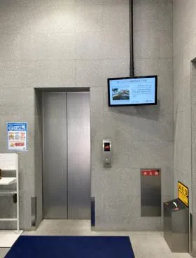 KDX岩本町ビルの外観