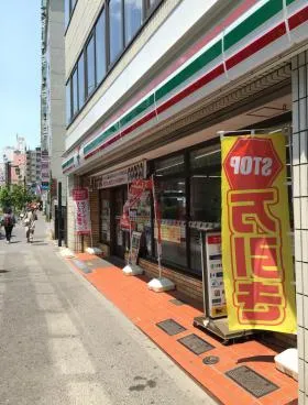 高木ビルの外観
