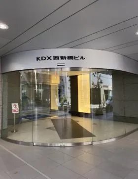 KDX西新橋ビルの外観