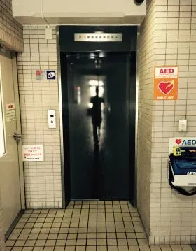 四谷TTビルの外観