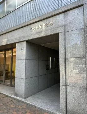 ツクド岡本ビルの外観