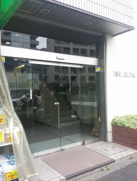 ISEビルの外観