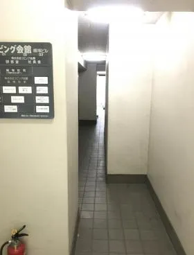 横塚ビルの外観